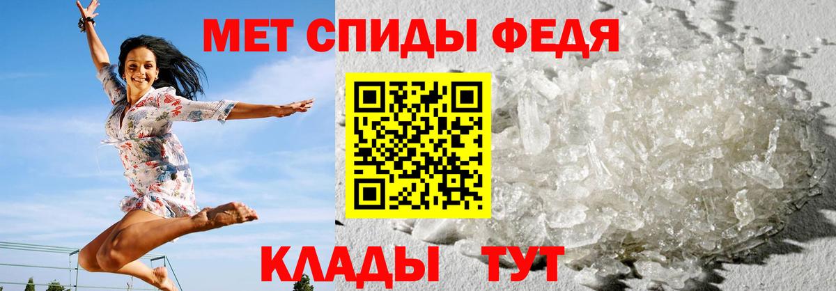 Amphetamine  Вход с VPN  Калининград  АМФЕТАМИН VHQ 