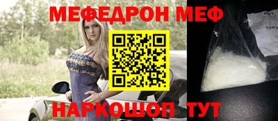COCAINE Гагарин