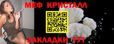 круглые Гусиноозёрск