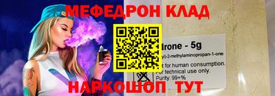 наркотики Красноармейск