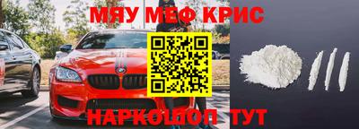COCAINE Гагарин