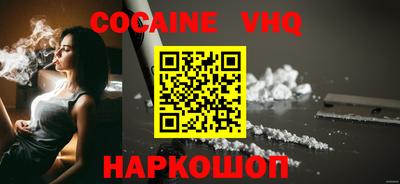 бошки Гусев