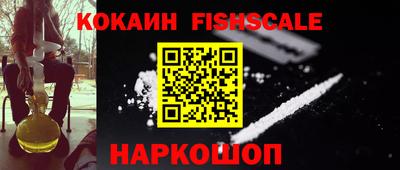 круглые Гусиноозёрск