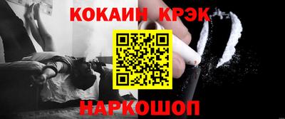 круглые Гусиноозёрск