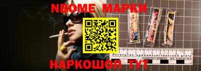 мефедрон Гусь-Хрустальный