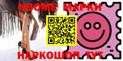 круглые Гусиноозёрск