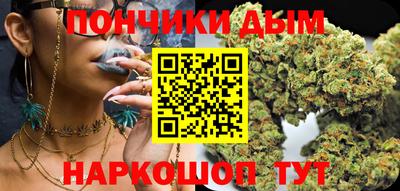 мефедрон Гусь-Хрустальный
