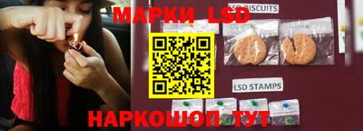 таблы Кохма