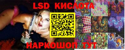 круглые Гусиноозёрск