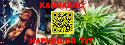 бошки Гусев