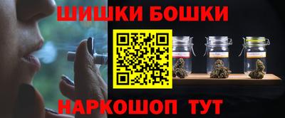 наркотики Красноармейск