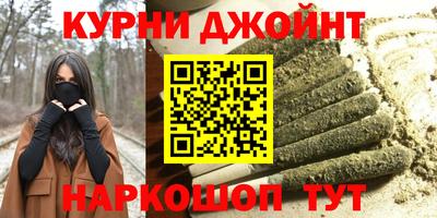 мефедрон Гусь-Хрустальный