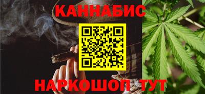 бошки Гусев
