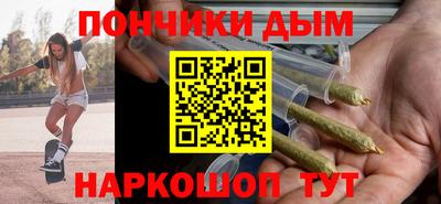 таблы Кохма