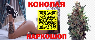 таблы Кохма