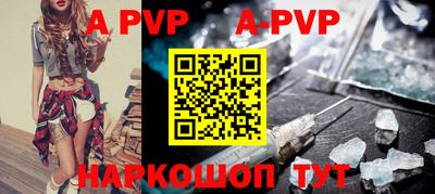 бошки Гусев
