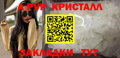 круглые Гусиноозёрск