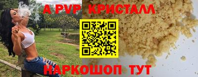 гашиш Гай