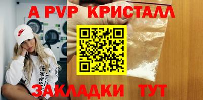 круглые Гусиноозёрск