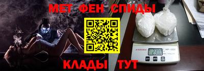 бошки Гусев