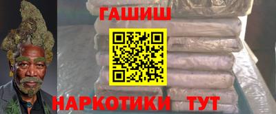 бошки Гусев