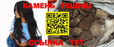 бошки Гусев