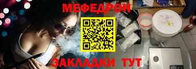 бошки Гусев