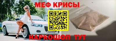 круглые Гусиноозёрск