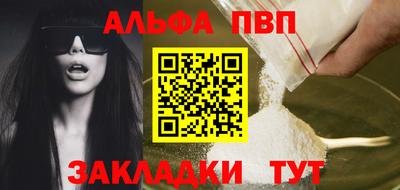 круглые Гусиноозёрск