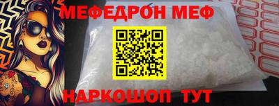 круглые Гусиноозёрск