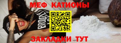 круглые Гусиноозёрск