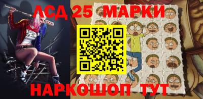 бошки Гусев